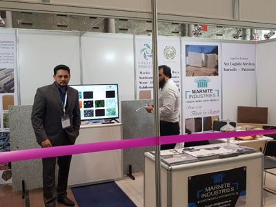 The 15th International Construction Technology &building Material Exhibition PROJECT QATAR 2018